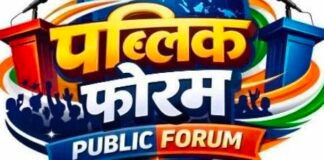 पनीर एनालॉग एवं नकली दुग्ध उत्पादों पर तत्काल प्रतिबंध
