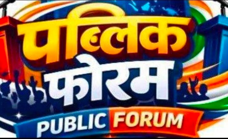 इंडियन स्किल कॉम्पिटिशन 2026-27 के लिए पंजीयन शुरू, 31 अगस्त तक करें आवेदन