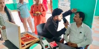 बालको नगर के वार्ड 43 में निःशुल्क नेत्र जांच शिविर आयोजित: बड़ी संख्या में पहुंचे नागरिक