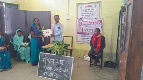 आंगनबाड़ी केंद्र बड़गांव में ‘आंगन मिलन सेवा संकल्प’ कार्यक्रम संपन्न: गोद भराई, अन्नप्राशन और न्योता भोज का हुआ आयोजन