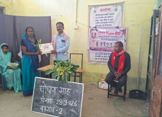आंगनबाड़ी केंद्र बड़गांव में ‘आंगन मिलन सेवा संकल्प’ कार्यक्रम संपन्न: गोद भराई, अन्नप्राशन और न्योता भोज का हुआ आयोजन