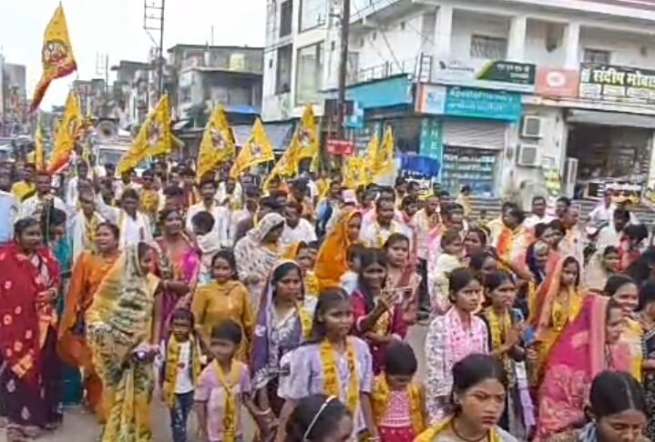 खरसिया में यादव समाज की भव्य शोभायात्रा‘जय माधव-जय यादव’ के जयघोष से गूंजा पूरा नगर, हजारों श्रद्धालु हुए शामिल