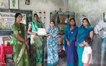सेवा संकल्प अभियान के तहत आंगन मिलन सेवा कार्यक्रम आयोजित