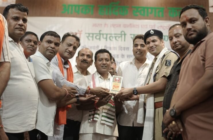 शिक्षक दिवस पर खरसिया में भव्य सम्मान समारोह, सेवानिवृत्त शिक्षकों को मिला ‘खरसिया गौरव सम्मान’