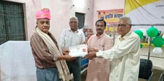 वरिष्ठ नागरिक कल्याण समिति बालको का स्थापना दिवस समारोह आयोजित