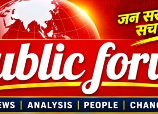 कोरबा स्नेह सदन वृद्धाश्रम में कंबल खरीदी पर समाज कल्याण विभाग ने दी सफाई