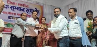 जिला स्तरीय उत्कृष्ट शिक्षक सम्मान से सम्मानित हुए धीरज गोस्वामी