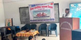 कोरबा: सरस्वती शिशु मंदिर दर्री में विद्यार्थियों को मानसिक स्वास्थ्य के प्रति किया जागरूक