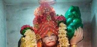 खरसिया में अखंड राम सप्ताह आयोजन का 134वां वर्ष, आज से