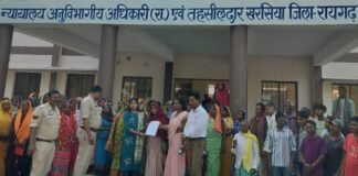ग्राम सूती मे राशन को लेकर बवाल,सैकड़ो ग्रामीण पहुंचे तहसील कार्यलय,दो माह से चावल नहीं मिलने पर फूटा गुस्सा