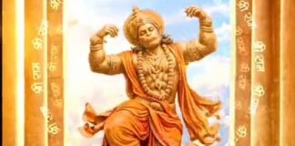 खरसिया में 134वें श्री अखंड राम सप्ताह पर विशाल भंडारे का आयोजन